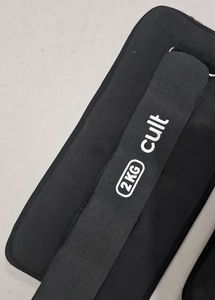 Cult 2KG Ankle/Wrist Weights