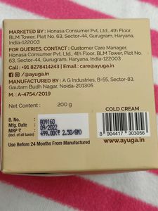Ayuga,Kumkumadi Cold Cream