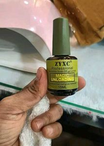 ZYXC Magic Gel Polish Remover