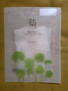 Beauty of joseon Sheet mask