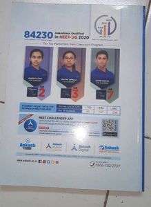 Aakash Toppers Advanced Package [Phy&amp; Chem]