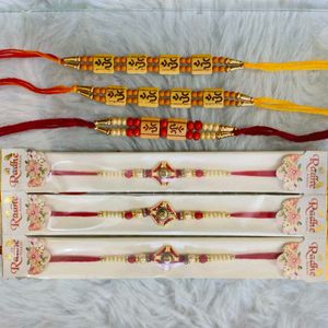 Rakhi Set - New with Tags