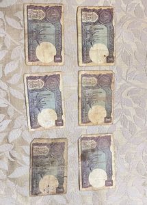 One Rupee Notes Collectable