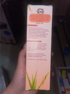 Buds &amp; Berries Rice Hair Oil