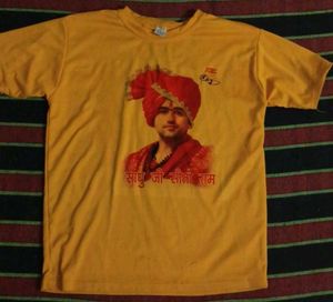 T Shirt ( L Size) Dheerendra Sastri Ji Ki