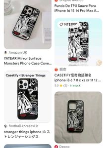 Casetify