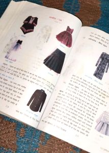 Class 12th Home Science Support Material Hindi