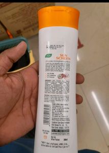 JOY SUNSCREEN- UV PROTECT- 300ml