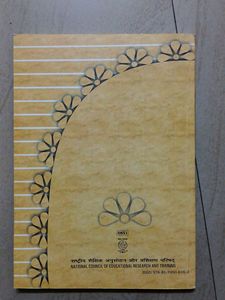 Class 8th Sanskrit Book