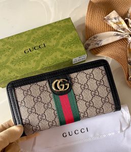 Loot Lo Wallets- Last 15 Mintues