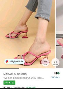 Pink Square Toe Heel Mules