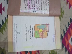 6 T0 12th Books And Notes