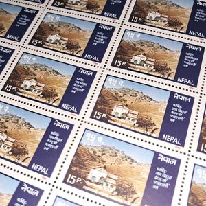 1986 Nepal stamp sheet