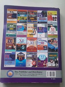 Entrance Exam Guide XI Science &amp; Engineering