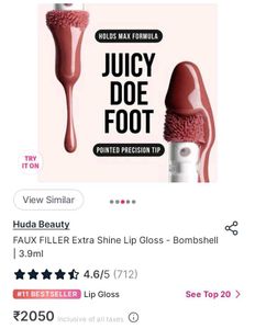 Huda Beauty Faux Filler - Bombshell
