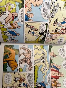 Story book - Tales From The Panchatantra