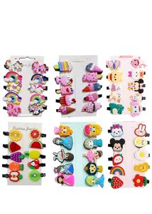 Cute Clips