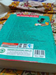 ICSE 10 Solved Papers