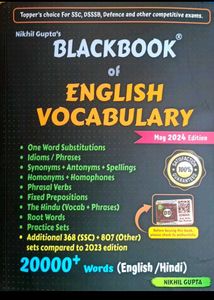 Black Book Of English Vocabulary 💥⏩