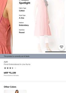 Ajio Aline Kurta