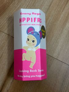 Sonny Angel Hippers Harvest Series