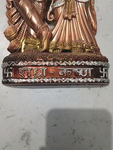 Home Decorating Radha Krishna