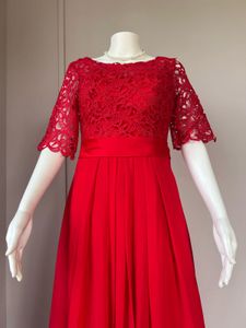 Red Premium Quality Gown