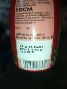 Cavigo lal Dant Manjan