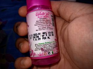 Rose Water Toner Set