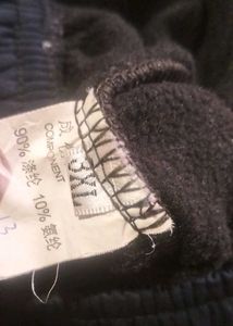 Comfy Black Track Pants