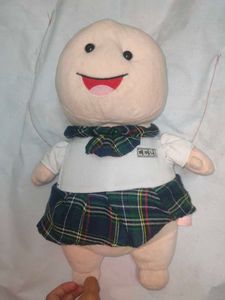 Cute Plush Doll
