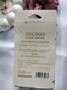 Silicon Puff Lip Brush