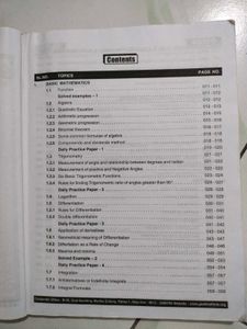 Goal Institute Module