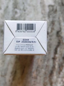 Beauty of Joseon Relief Sun Cream