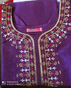 Kurta Set