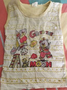 T Shirt For Baby
