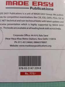 IES Civil Engineering Exam Preparation