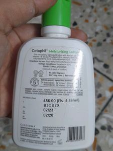 Cetaphil Moisturizing Lotion