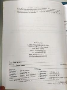 Comprehensive Practical Chemistry Class 11 CBSE