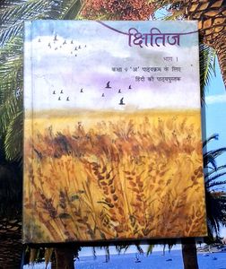 Class 9th Book (Combo Of 3)