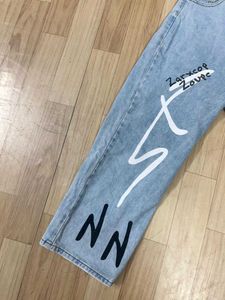 URBANIC Typography Baggy Jeans Women.