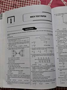 NTA CUET (UG) Science Book Pcmb, English Gt