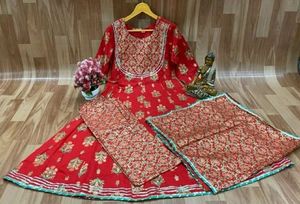 Anarkali Kurta Set