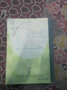 2 Books MATHEMATICS Class 12