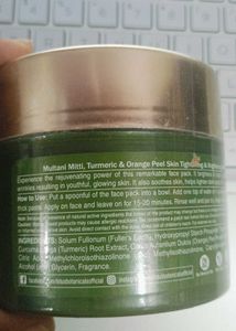 Lotus Multani Mitti Face Pack (Packed)