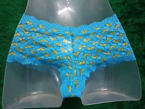 Blue Lace 🎀Panties
