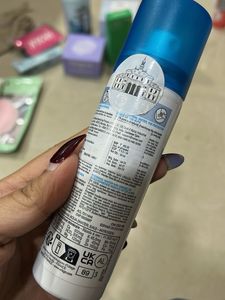 Uriage Eau Thermale Water Spray