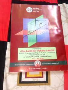 Mathematics Textbook - Grade 9
