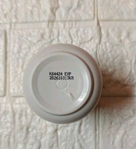 Innisfree Super Volcanic Pore Clay Mask