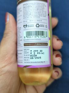 Plum Body Lovin&#39; Vanilla Vibes